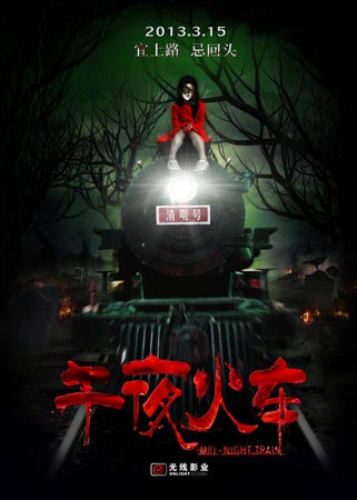 哪里能买到印第安纳州驾驶执照